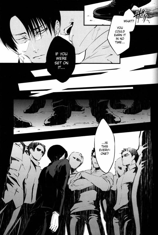 (FALL OF WALL4) [#16, skull9, YABUKARA (Higa Yakkyoku_31