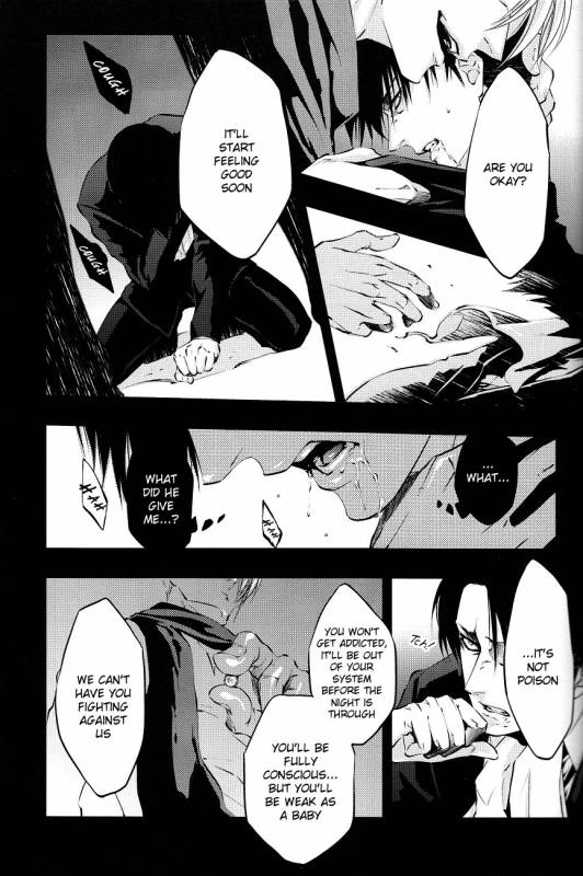 (FALL OF WALL4) [#16, skull9, YABUKARA (Higa Yakkyoku_35