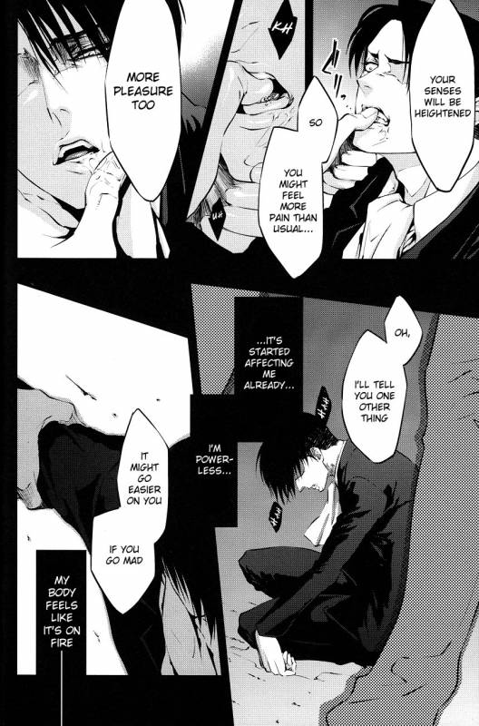 (FALL OF WALL4) [#16, skull9, YABUKARA (Higa Yakkyoku_36