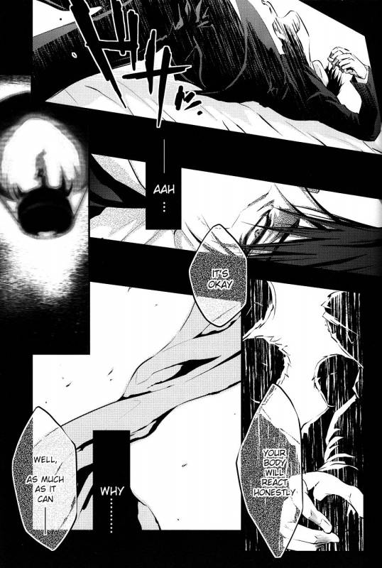 (FALL OF WALL4) [#16, skull9, YABUKARA (Higa Yakkyoku_37