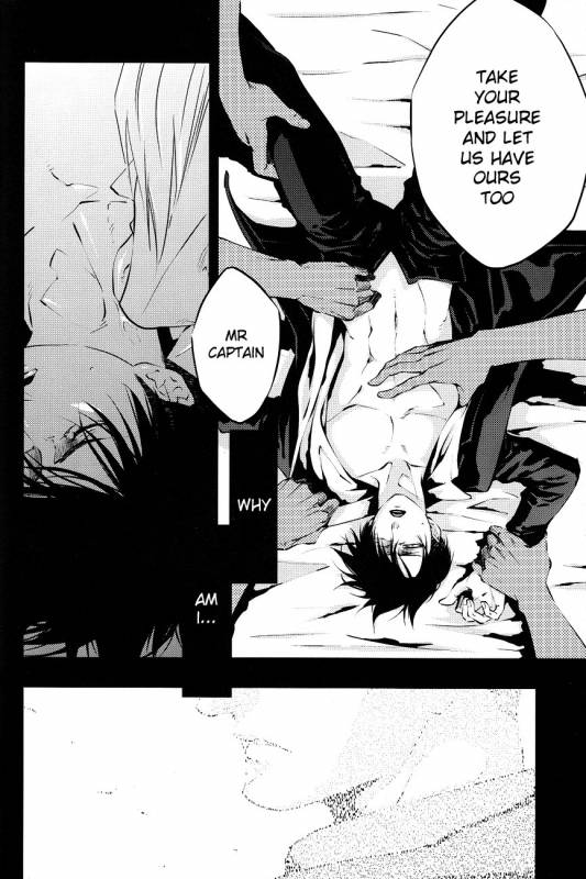 (FALL OF WALL4) [#16, skull9, YABUKARA (Higa Yakkyoku_38