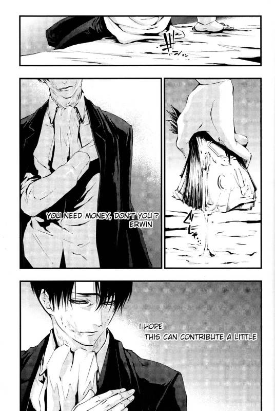 (FALL OF WALL4) [#16, skull9, YABUKARA (Higa Yakkyoku_53