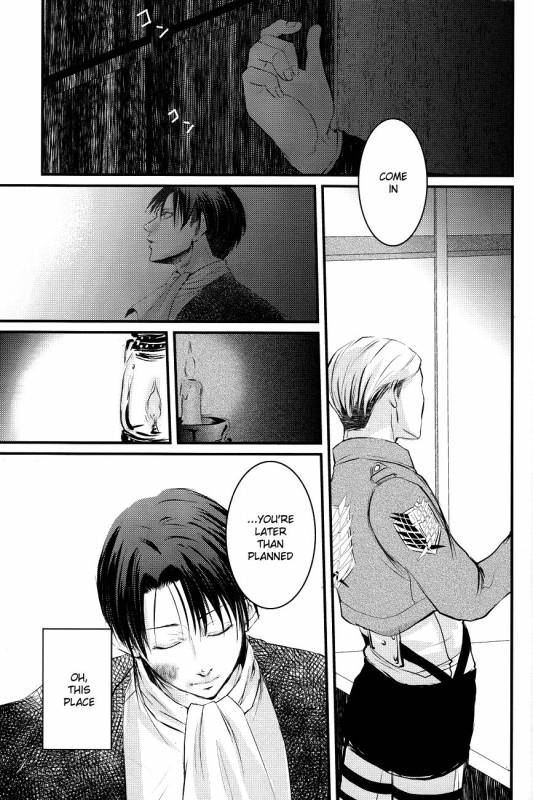 (FALL OF WALL4) [#16, skull9, YABUKARA (Higa Yakkyoku_57