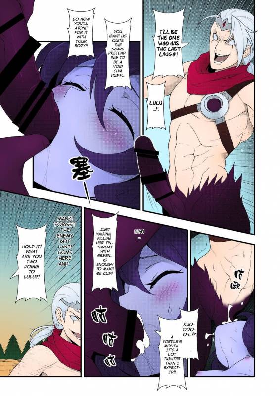 (FF28) [CreSpirit (Waero)] ININ Renmei 2  ININ League 2 (League of Legends) [English] [qwer_17