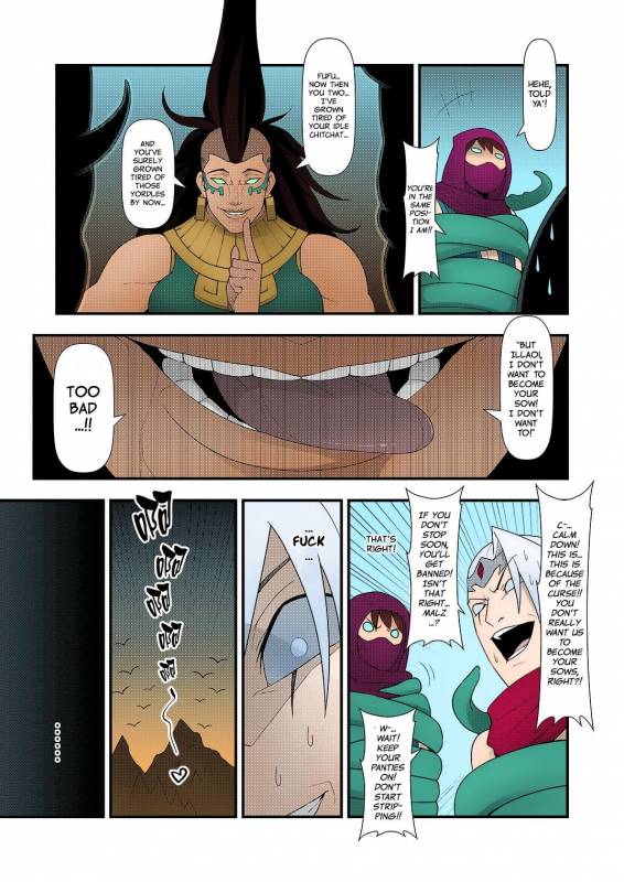 (FF28) [CreSpirit (Waero)] ININ Renmei 2  ININ League 2 (League of Legends) [English] [qwer_29