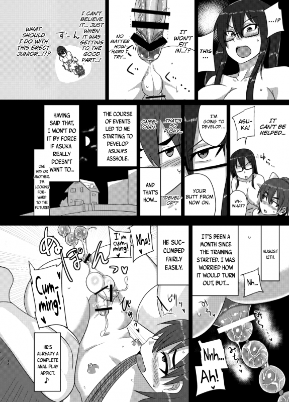 Pokemon naruto hentai doujin