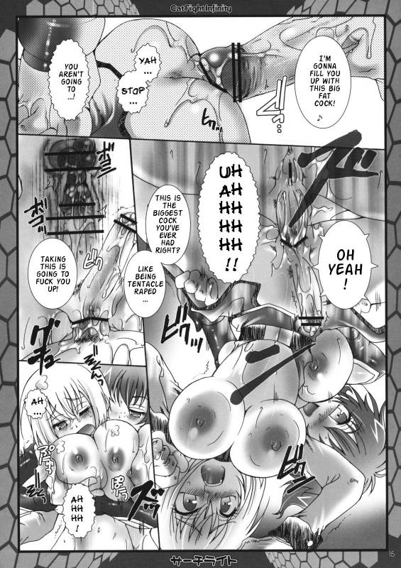 (Futaket 5) [Search-Light (Kurosaki Kotora)] CatFight Infinity (Kidou Senshi Gundam 00) [English]_13