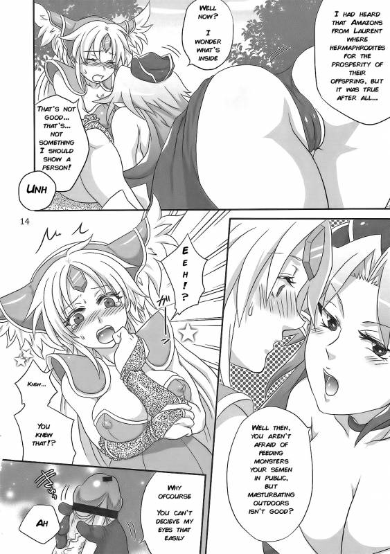 (Futaket 5) [Temparing (Tokimachi Eisei)] Binbin Amazoness Ecs_10