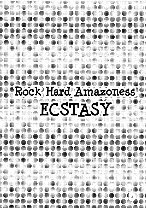 (Futaket 5) [Temparing (Tokimachi Eisei)] Binbin Amazoness Ecstasy  Rock Ha_01