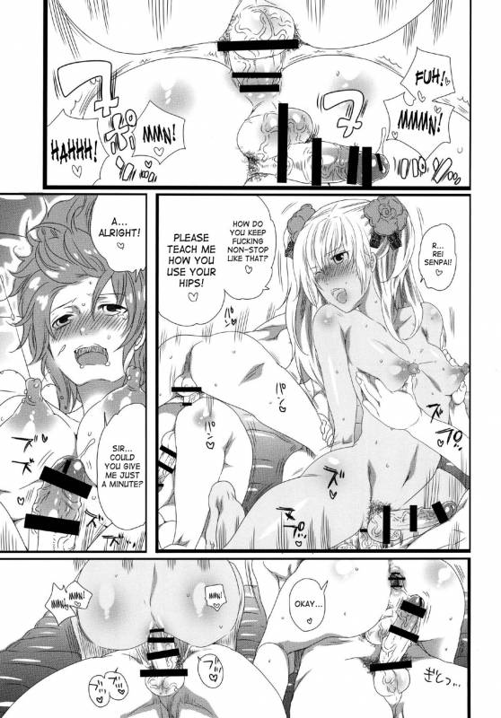 (Futaket 7) [HONEY QP (Inochi Wazuka)] NH-san to AF Zanmai [English] [SaHa]_13
