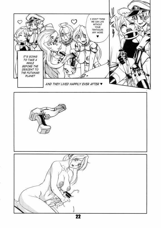 (Futaket 7) [Matagitei (Ookubo Matagi)] FUTANALIENS [English] [q91]_21