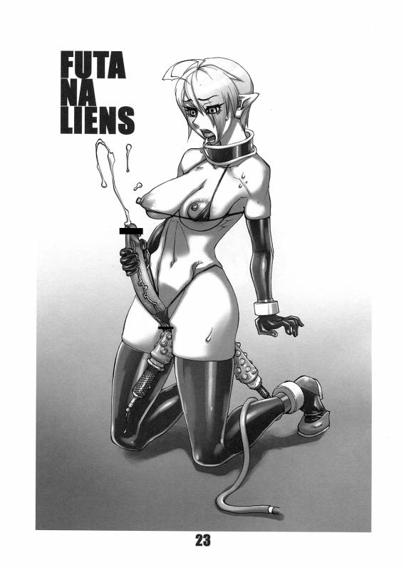 (Futaket 7) [Matagitei (Ookubo Matagi)] FUTANALIENS [English] [q91]_22