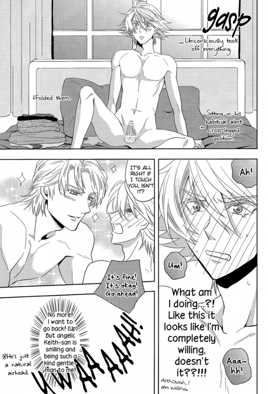 (GOOD COMIC CITY 18) [Kitei (Naoki)] Sora no Koe o Kikasete.  Let Me Hear T_13