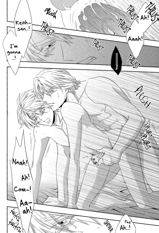 (GOOD COMIC CITY 18) [Kitei (Naoki)] Sora no Koe o Kikasete.  Let Me Hear T_18