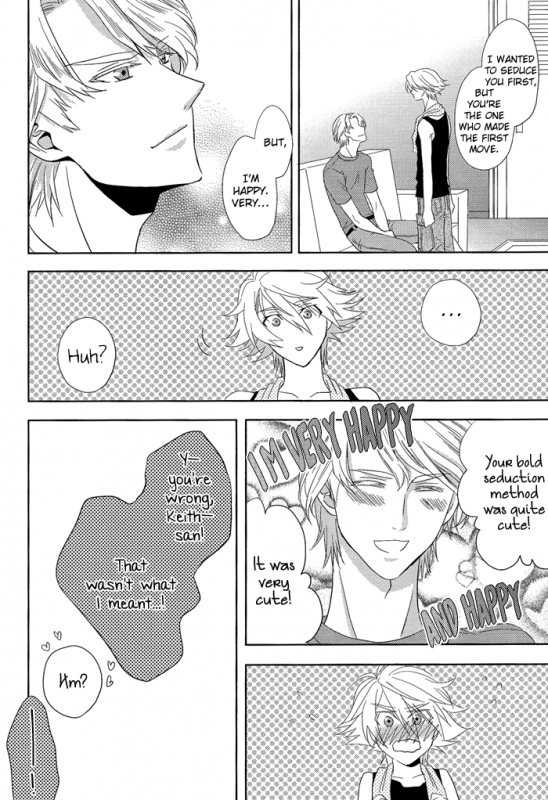 (GOOD COMIC CITY 18) [Kitei (Naoki)] Sora no Koe o Kikasete.  Let Me Hear T_20