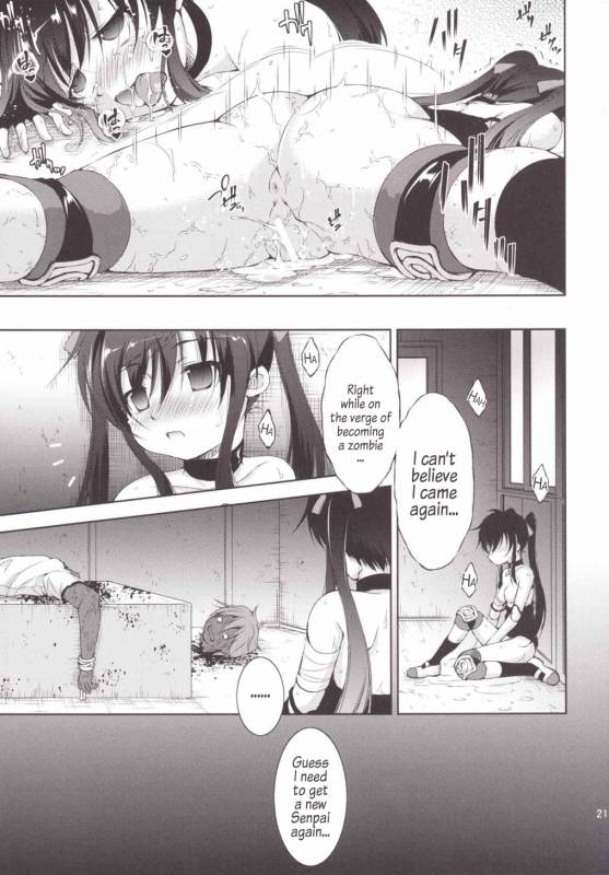 (Gakkou Daisuki!) [Takane no Hanazono (Takane Nohana)] Chitsunai Kansen! (Gakkou Gurashi!) [En_19