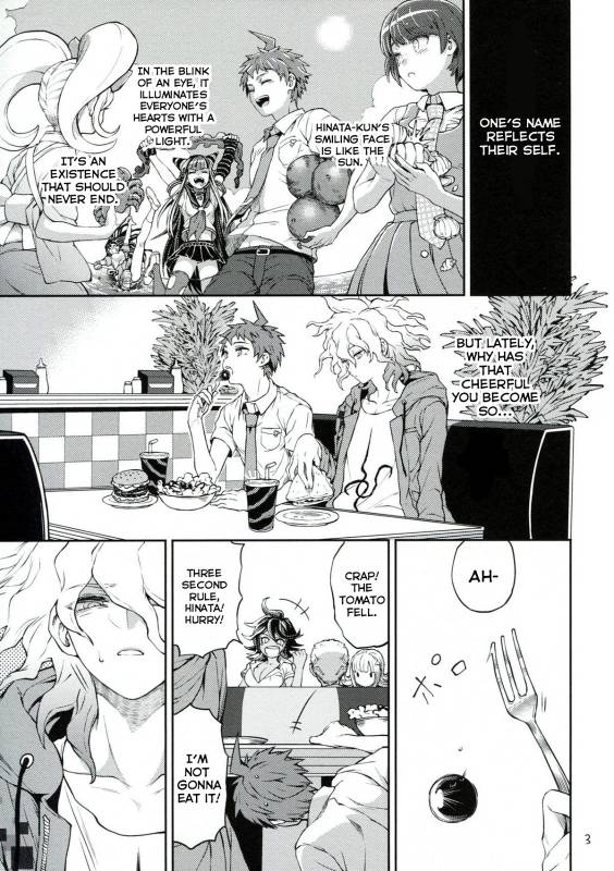 (Gakuen Trial 1.5 Kagai Jugyou) [ZCC (Zakiko)] Hi ga Kurete (Super Danganronpa 2) [English]_01