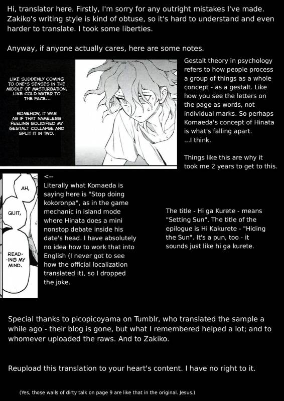 (Gakuen Trial 1.5 Kagai Jugyou) [ZCC (Zakiko)] Hi ga Kurete (Super Danganronpa 2) [English]_18