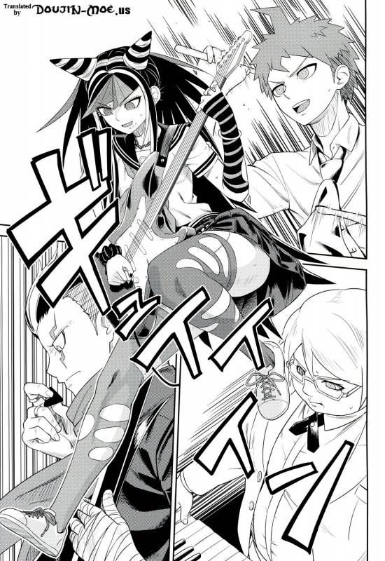 (Gakuen Trial 5) [Niji wo Machinagara (Biwa)] Kanjou Oklahoma Mixer 3 (Super Danganronpa _01