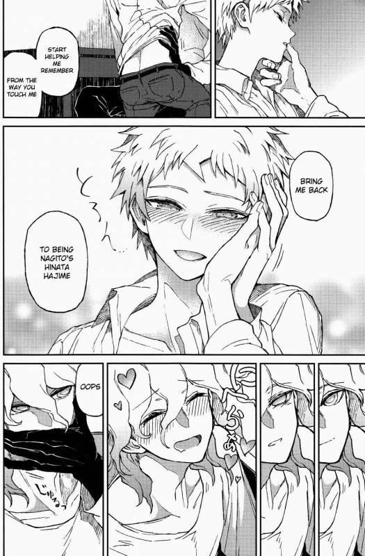 (Gakuen Trial 5) [ZCC (Zakiko)] Nuno no Mukou no Magicant (Super Danganronpa 2) [English]_05