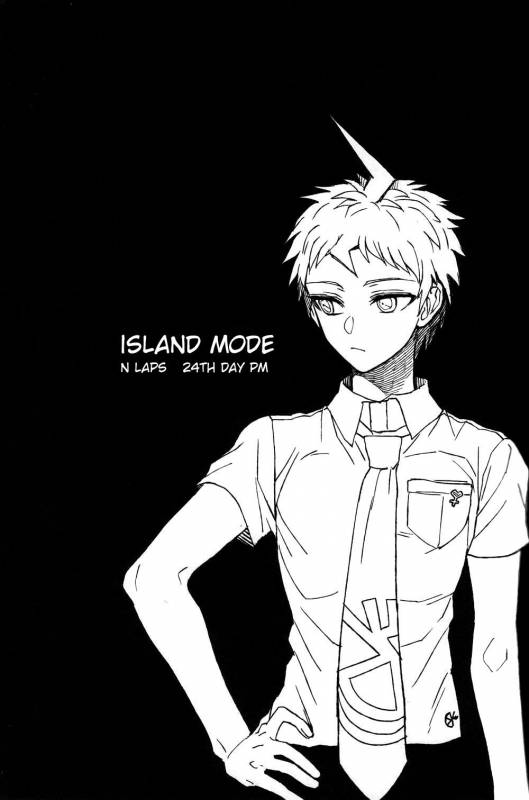 (Gakuen Trial 5) [ZCC (Zakiko)] Nuno no Mukou no Magicant (Super Danganronpa 2) [English]_10