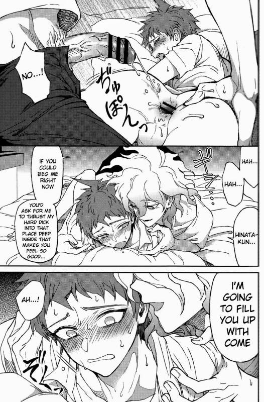 (Gakuen Trial 5) [ZCC (Zakiko)] Nuno no Mukou no Magicant (Super Danganronpa 2) [English]_14