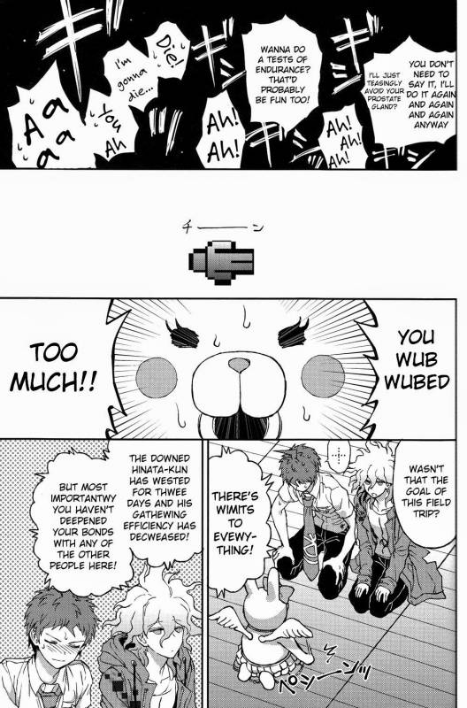 (Gakuen Trial 5) [ZCC (Zakiko)] Nuno no Mukou no Magicant (Super Danganronpa 2) [English]_16