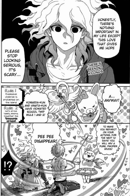 (Gakuen Trial 5) [ZCC (Zakiko)] Nuno no Mukou no Magicant (Super Danganronpa 2) [English]_17