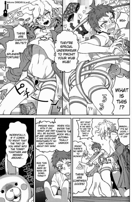 (Gakuen Trial 5) [ZCC (Zakiko)] Nuno no Mukou no Magicant (Super Danganronpa 2) [English]_18