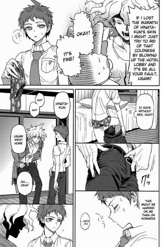 (Gakuen Trial 5) [ZCC (Zakiko)] Nuno no Mukou no Magicant (Super Danganronpa 2) [English]_20