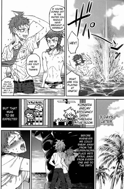 (Gakuen Trial 5) [ZCC (Zakiko)] Nuno no Mukou no Magicant (Super Danganronpa 2) [English]_25