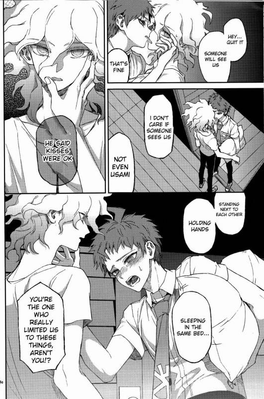 (Gakuen Trial 5) [ZCC (Zakiko)] Nuno no Mukou no Magicant (Super Danganronpa 2) [English]_37