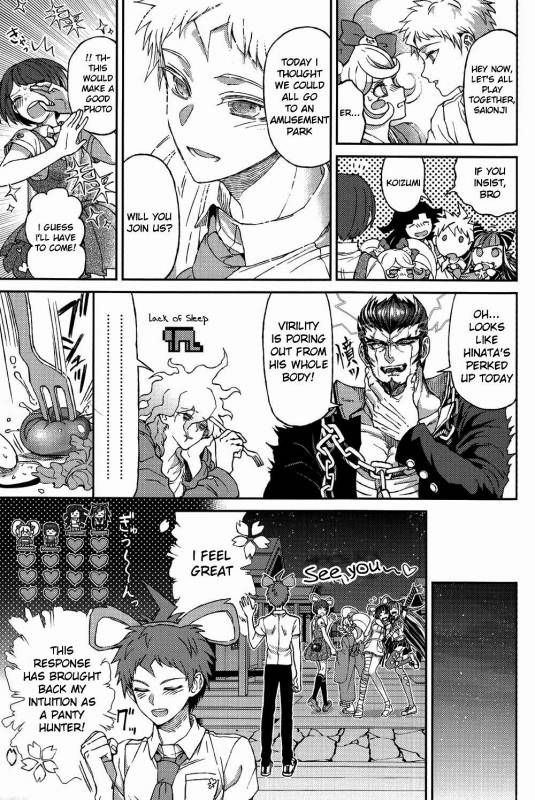 (Gakuen Trial 5) [ZCC (Zakiko)] Nuno no Mukou no Magicant (Super Danganronpa 2) [English]_42