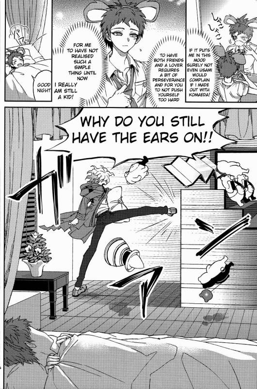 (Gakuen Trial 5) [ZCC (Zakiko)] Nuno no Mukou no Magicant (Super Danganronpa 2) [English]_43