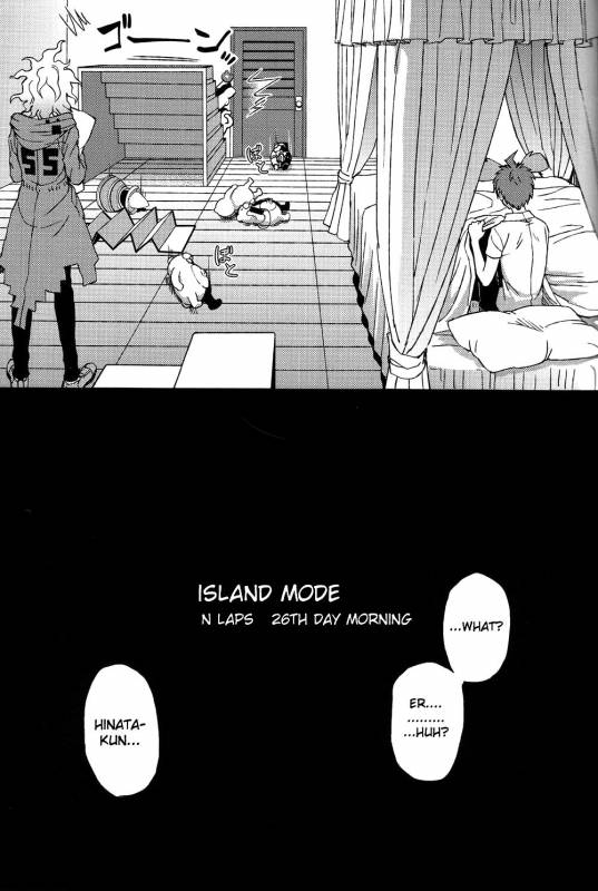 (Gakuen Trial 5) [ZCC (Zakiko)] Nuno no Mukou no Magicant (Super Danganronpa 2) [English]_44