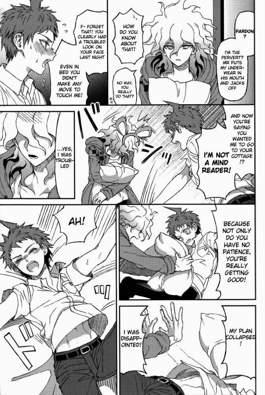 (Gakuen Trial 5) [ZCC (Zakiko)] Nuno no Mukou no Magicant (Super Danganronpa 2) [English]_46