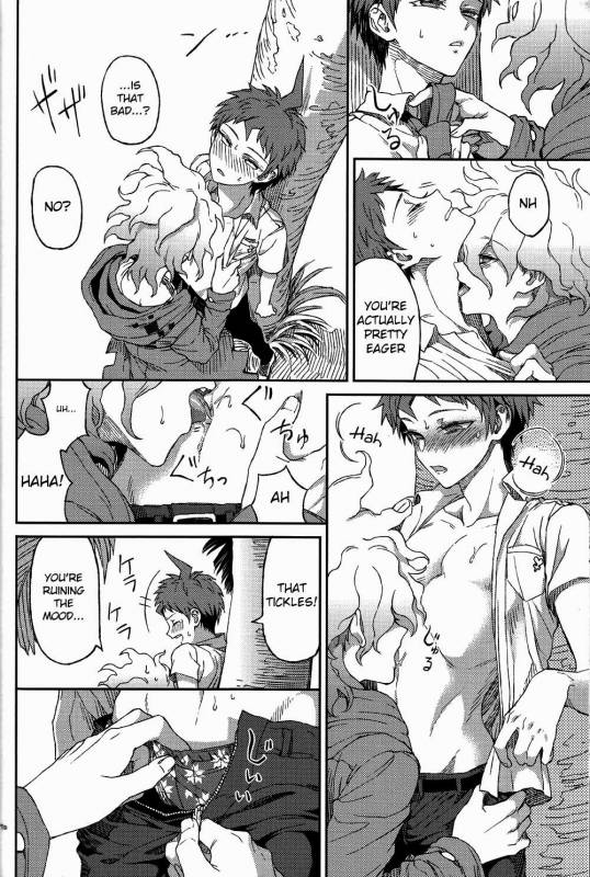 (Gakuen Trial 5) [ZCC (Zakiko)] Nuno no Mukou no Magicant (Super Danganronpa 2) [English]_67