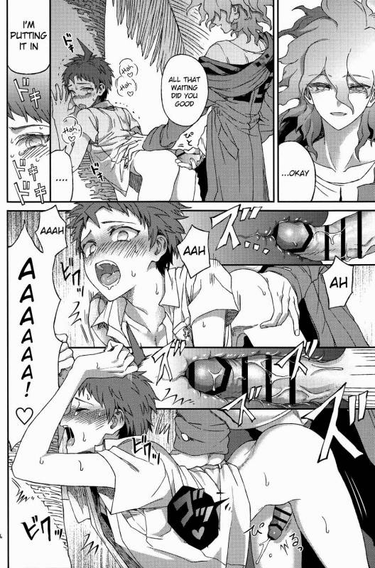 (Gakuen Trial 5) [ZCC (Zakiko)] Nuno no Mukou no Magicant (Super Danganronpa 2) [English]_73