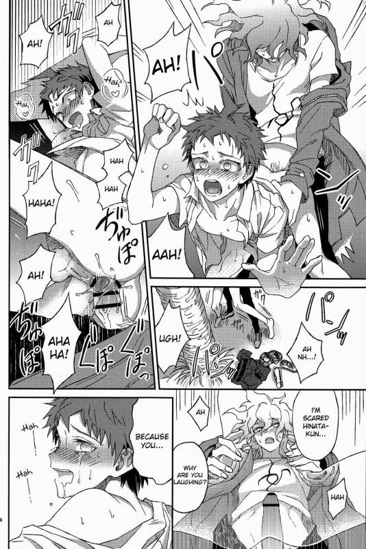 (Gakuen Trial 5) [ZCC (Zakiko)] Nuno no Mukou no Magicant (Super Danganronpa 2) [English]_75