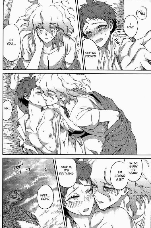 (Gakuen Trial 5) [ZCC (Zakiko)] Nuno no Mukou no Magicant (Super Danganronpa 2) [English]_77