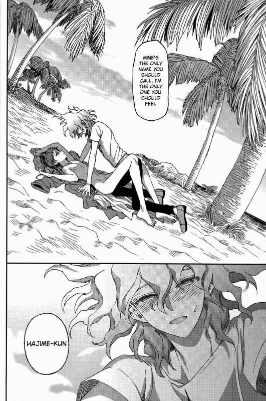 (Gakuen Trial 5) [ZCC (Zakiko)] Nuno no Mukou no Magicant (Super Danganronpa 2) [English]_79