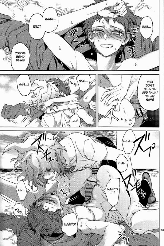 (Gakuen Trial 5) [ZCC (Zakiko)] Nuno no Mukou no Magicant (Super Danganronpa 2) [English]_80