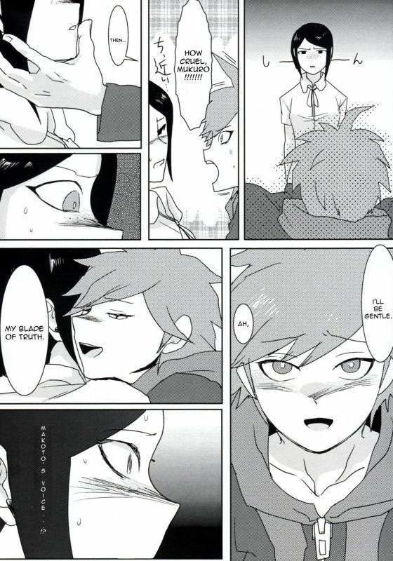 (Gakuen Trial) [Hanaji (Douman Ao)] Psycho x Fake (Danganronpa) [English] [Amamiami-kun]_10