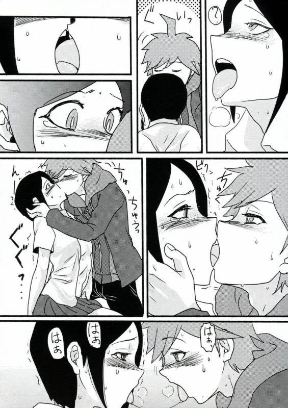 (Gakuen Trial) [Hanaji (Douman Ao)] Psycho x Fake (Danganronpa) [English] [Amamiami-kun]_14