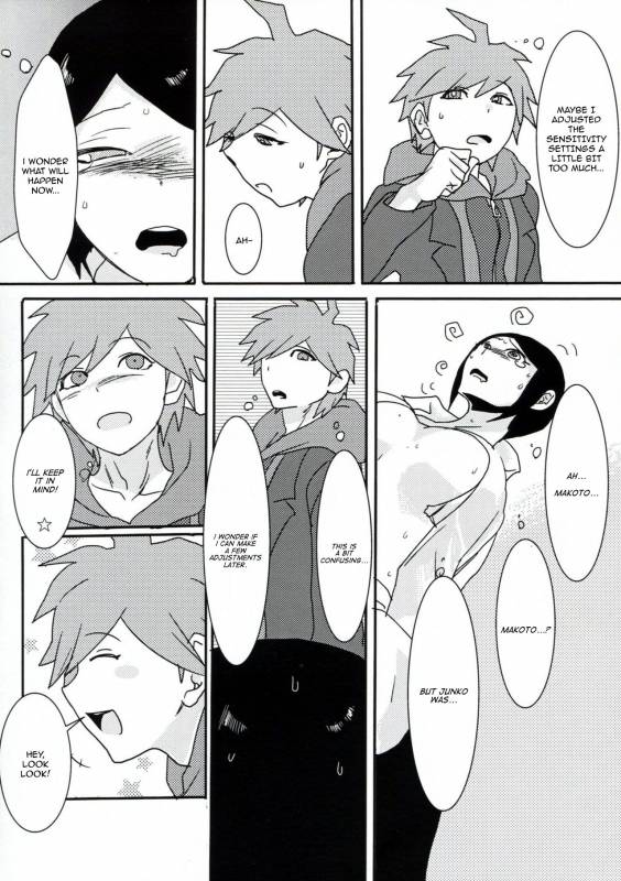 (Gakuen Trial) [Hanaji (Douman Ao)] Psycho x Fake (Danganronpa) [English] [Amamiami-kun]_15