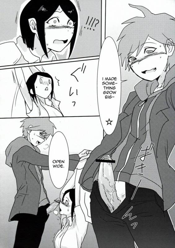 (Gakuen Trial) [Hanaji (Douman Ao)] Psycho x Fake (Danganronpa) [English] [Amamiami-kun]_16