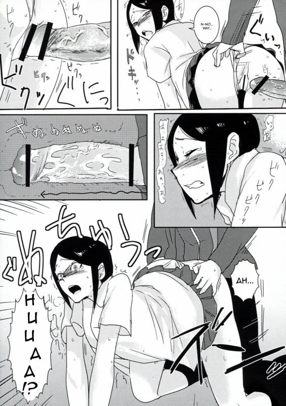 (Gakuen Trial) [Hanaji (Douman Ao)] Psycho x Fake (Danganronpa) [English] [Amamiami-kun]_21