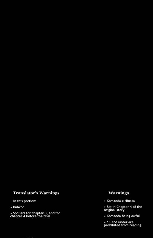 (Gakuen Trial) [ZCC (Zakiko)] Kuitsuku wa retsu (Super Danganronpa 2) [English]_02