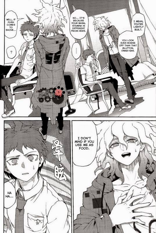 (Gakuen Trial) [ZCC (Zakiko)] Kuitsuku wa retsu (Super Danganronpa 2) [English]_04