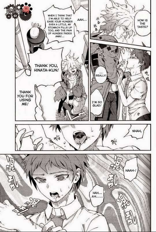 (Gakuen Trial) [ZCC (Zakiko)] Kuitsuku wa retsu (Super Danganronpa 2) [English]_11